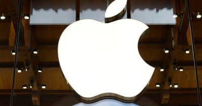 EU Regulators Deny Apple's Siri AI Exemption Under Digital Markets Act