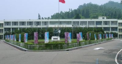 Taiwan Indicts Nine in Illegal High-End Server Export Probe