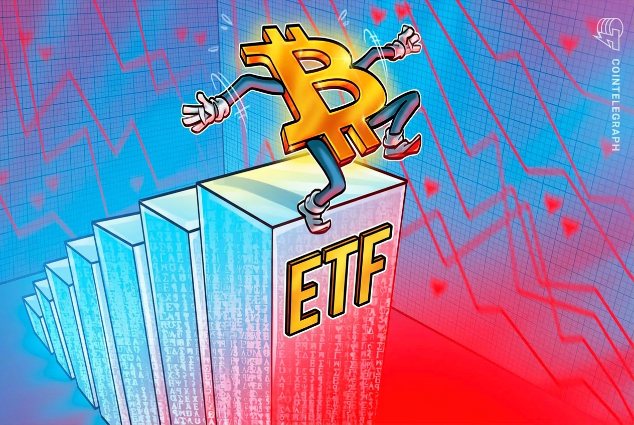 Spot Bitcoin ETFs See First Net Outflow in Over a Week