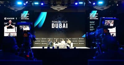 Oman's Neutrality Reshapes Gulf Trade, Crypto Markets Take Notice