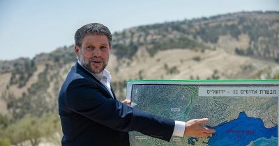 UK Summons Israeli Envoy Over E1 Settlement Plans