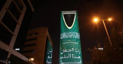 Saudi Arabia Tightens Oversight on Financial Transfers to UAE