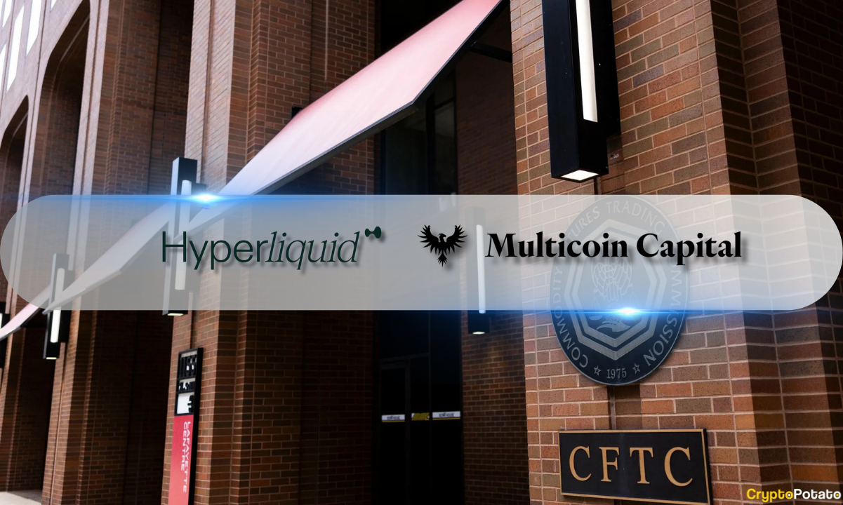 HyperliquidとMulticoin Capital、CFTCの予測市場ルール明確化を要請
