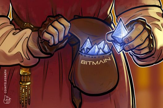 Bitmine تشتري 52 مليون دولار من إيثر، وتقترب من هدف امتلاك 5% من المعروض