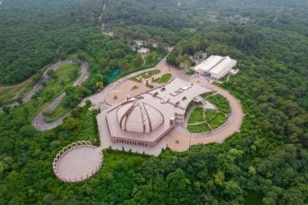 Pakistan Weighs Bitcoin Mining to Soak Up Surplus Power