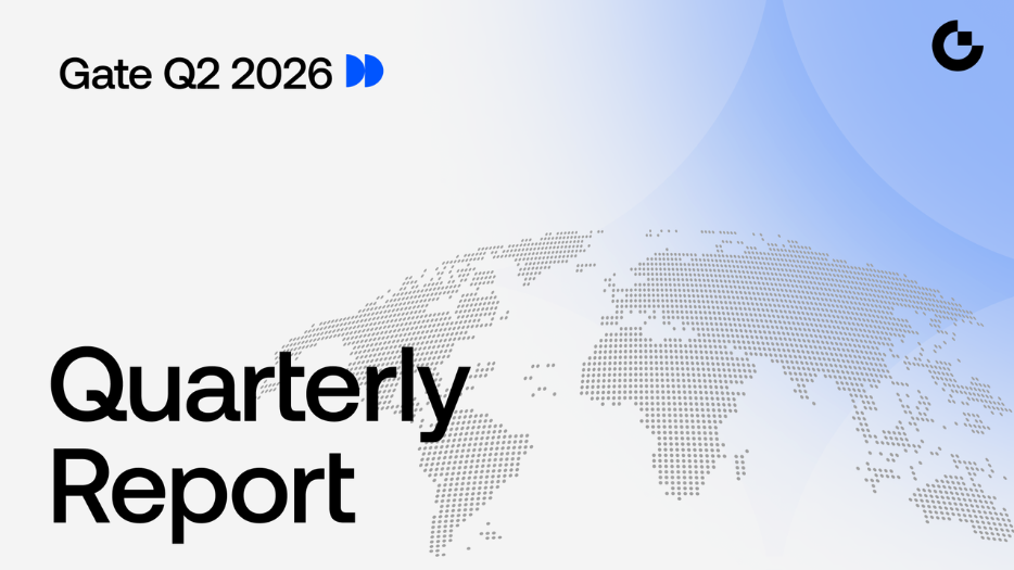 Gate Surpasses 58 Million Users, Launches Stock Trading and Wealth Management in Q2 2026