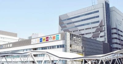 COINHUB Installs Western Japan’s First Bitcoin ATM at Osaka Mall
