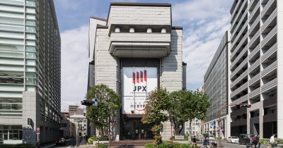 Foreign Investors Sell ¥1.25 Trillion in Japanese Bonds, Buy ¥621 Billion in Stocks