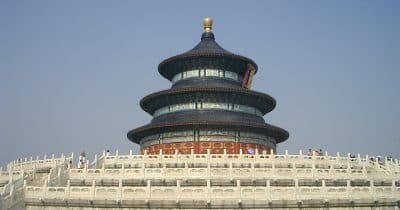 China Fixed-Asset Investment Drops 4.1% in January-May, Double Forecast