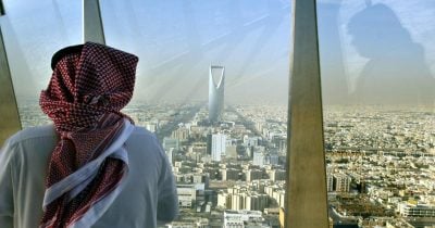 US Set to Announce Saudi Nuclear Program Deal, Congress Review Pending