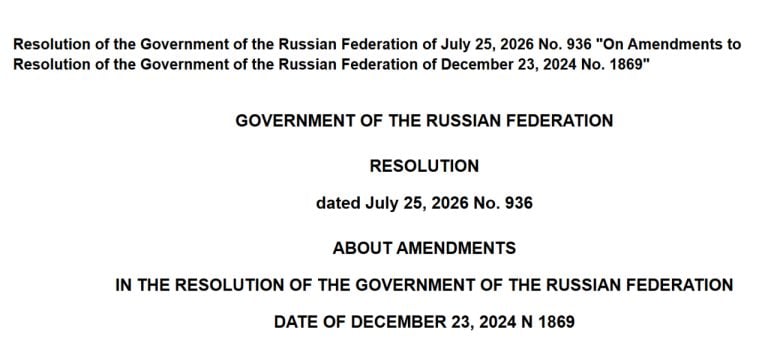 Russia Expands Crypto Mining Ban to Moscow, Moscow Region