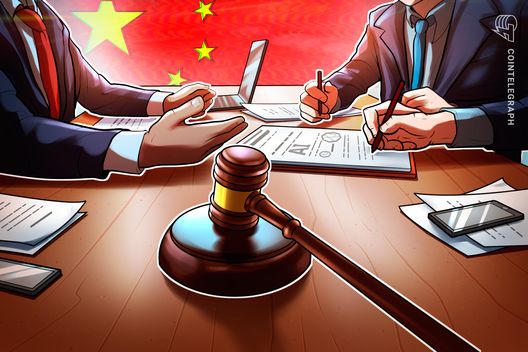 China's Top Court to Study Crypto Case Rules as Ban Stays