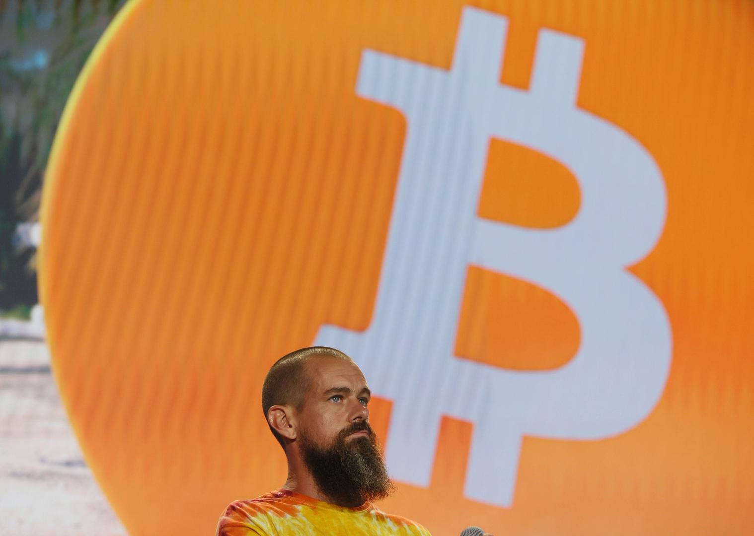 Block Begins Stablecoin Rollout on Cash App, Full Access by Week's End