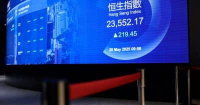 Hang Seng Tech Index Drops Over 2% as Rising Rates Rattle Asian Tech Stocks