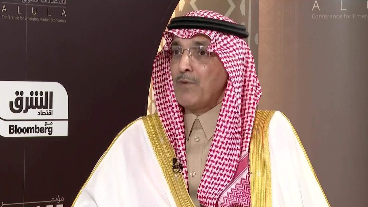 Saudi Arabia Unveils Updated $2 Trillion Vision 2030 Plan, Eyes Economic Overhaul