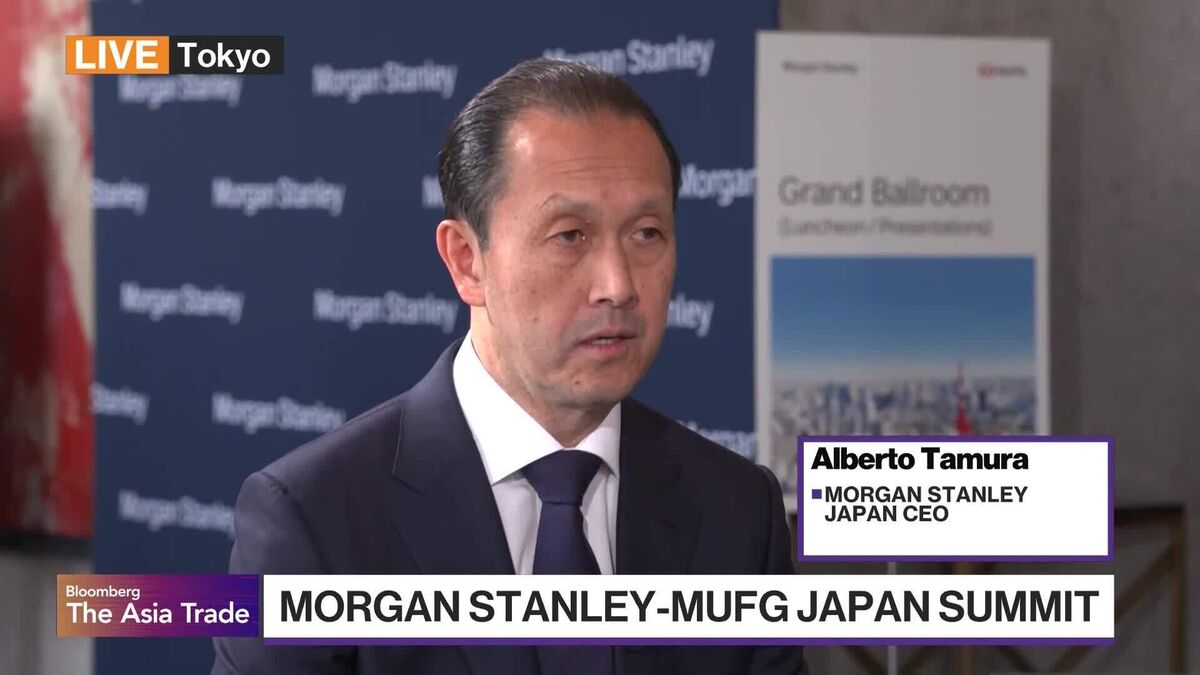 Morgan Stanley Japan Chief Hopes for Yen at 140, Signaling BOJ Pivot Pressure