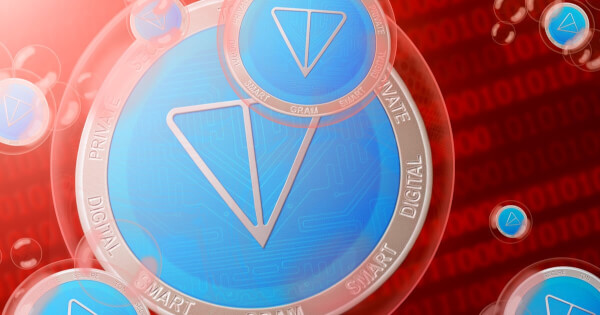 The Open Network (TON): Telegram's Scalable Layer 1 Blockchain in Focus