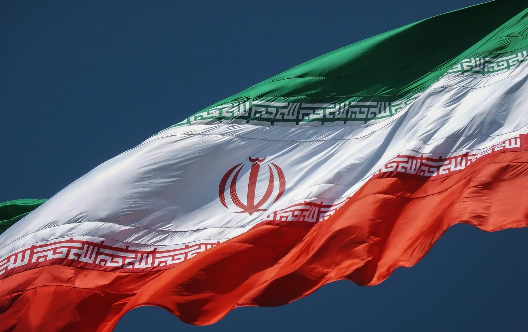 OFAC Sanctions Iranian Crypto Exchange Nobitex, Three Others Over Terror Ties