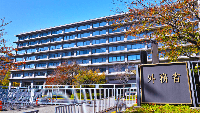 Japan Freezes Garantex Assets, Expanding Global Crackdown on Sanctioned Russian Exchange