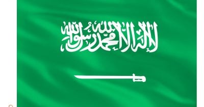 Saudi Arabia Threatens to Sell US Treasuries if Washington Strikes Iran