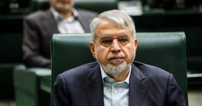 Iran and US Sign Memorandum of Understanding; Full Text Published by Pezeshkian on X
