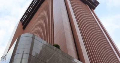 Singapore Central Bank Warns AI Investment Uncertainty Could Derail Global Growth