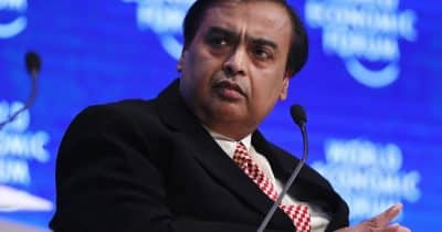 Jio Platforms Targets Record $4 Billion IPO in India