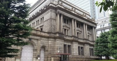 Japan’s Inflation Return Puts BOJ in a Bind Over Debt and Growth