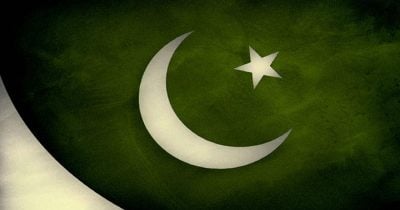 Pakistan Sets Up Crypto Investigation Unit, Launches PVARA Licensing Regime