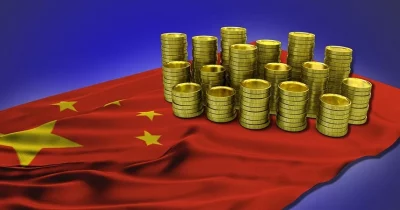 China Cuts One-Year Policy Loan Rate to Record Low