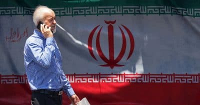 US-Iran Framework Agreement Creates $300 Billion Private Investment Fund