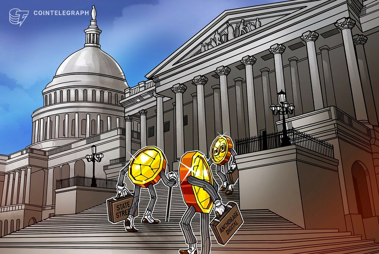 State Street Launches Money Market Fund for Stablecoin Reserves with Anchorage Digital