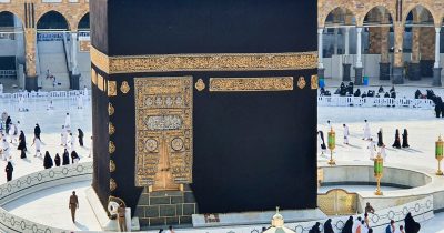 UAE Left Out of Mecca Defense Pact, Stoking Gulf Security Fears
