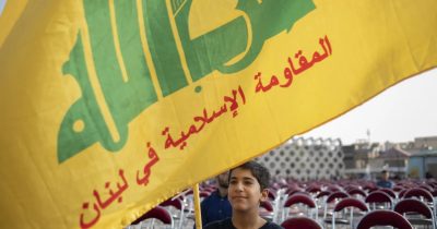 Trump Sought Direct Talks With Hezbollah, Request Denied
