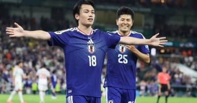 Japan Makes History with 4-0 World Cup Win Over Tunisia