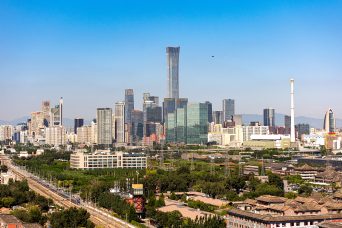 China Launches State-Owned Data Group to Drive AI Ambitions