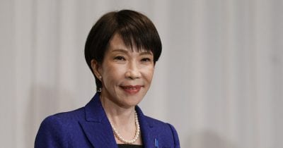 Japan PM Takaichi's Sliding Approval Rattles Yen, Crypto Carry Trade at Risk