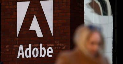 Adobe to Name New CEO Focused on AI Initiatives