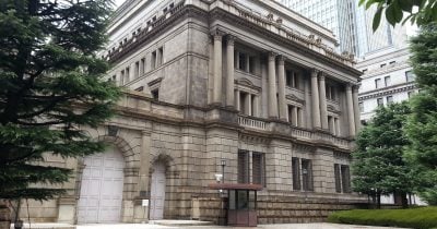 Yen Plunges to 40-Year Low, Crypto Traders Eye Carry Trade Fallout