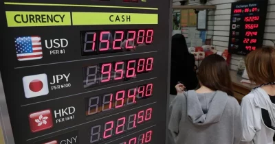 South Korea Unveils Measures to Halt Won's Decline, Curb Speculation