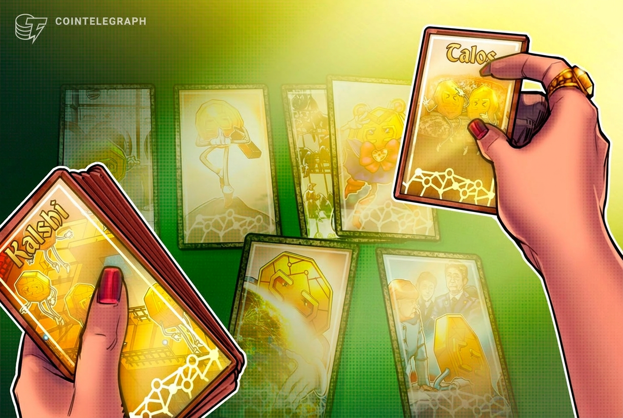 Talos Integrates Kalshi Prediction Markets for Institutional Clients
