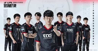 EDG Re-Acquires JieJie in Mid-Split Roster Swap with Weibo Gaming