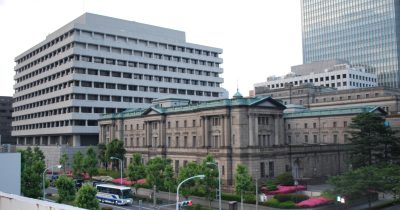 Japan's Slowing Growth Tests Monetary Policy as Energy and Investment Risks Mount