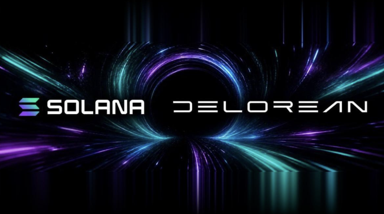 DeLorean Labs Brings $DMC Token to Solana via Wormhole Bridge