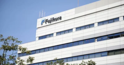 Fujikura Selloff Shows AI Stock Hype Has a Downside