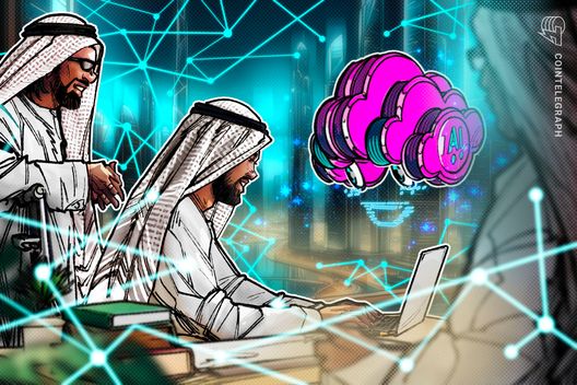 Innovation City Launches Blockchain Business IDs for Over 1,000 UAE Firms