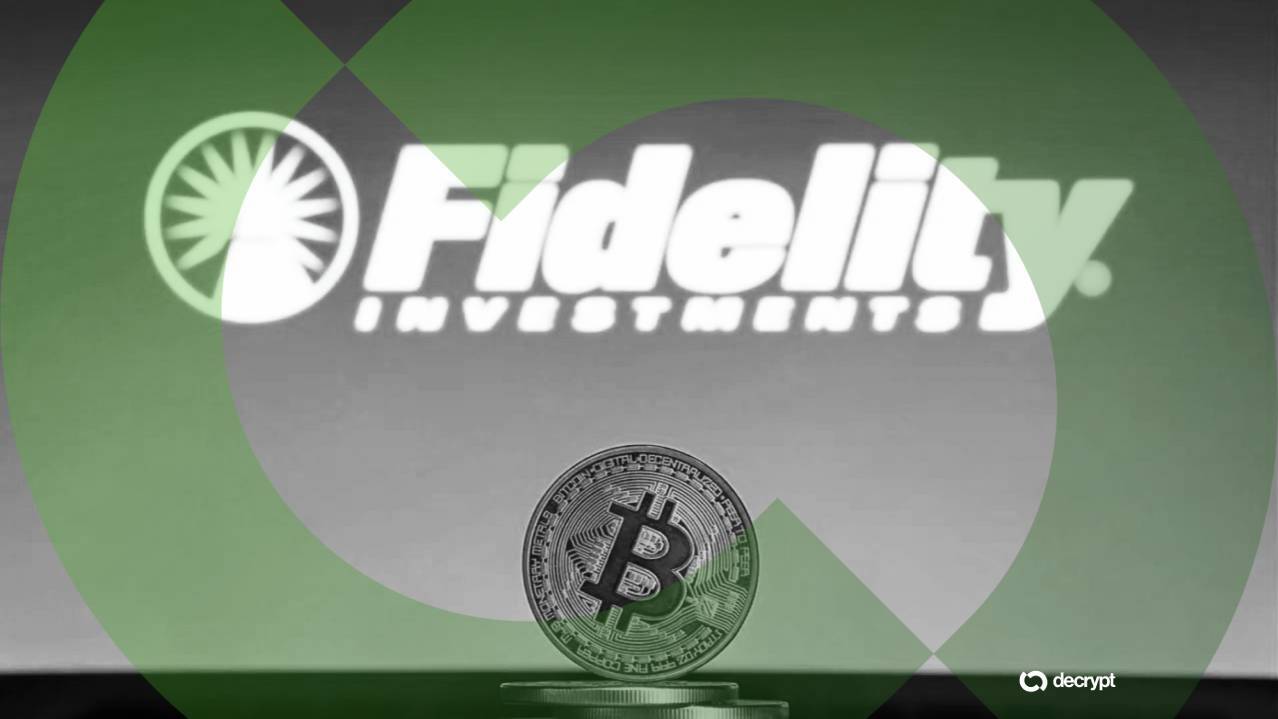 Fidelity Signals Bullish Outlook as White House Hints at Strategic Bitcoin Reserve