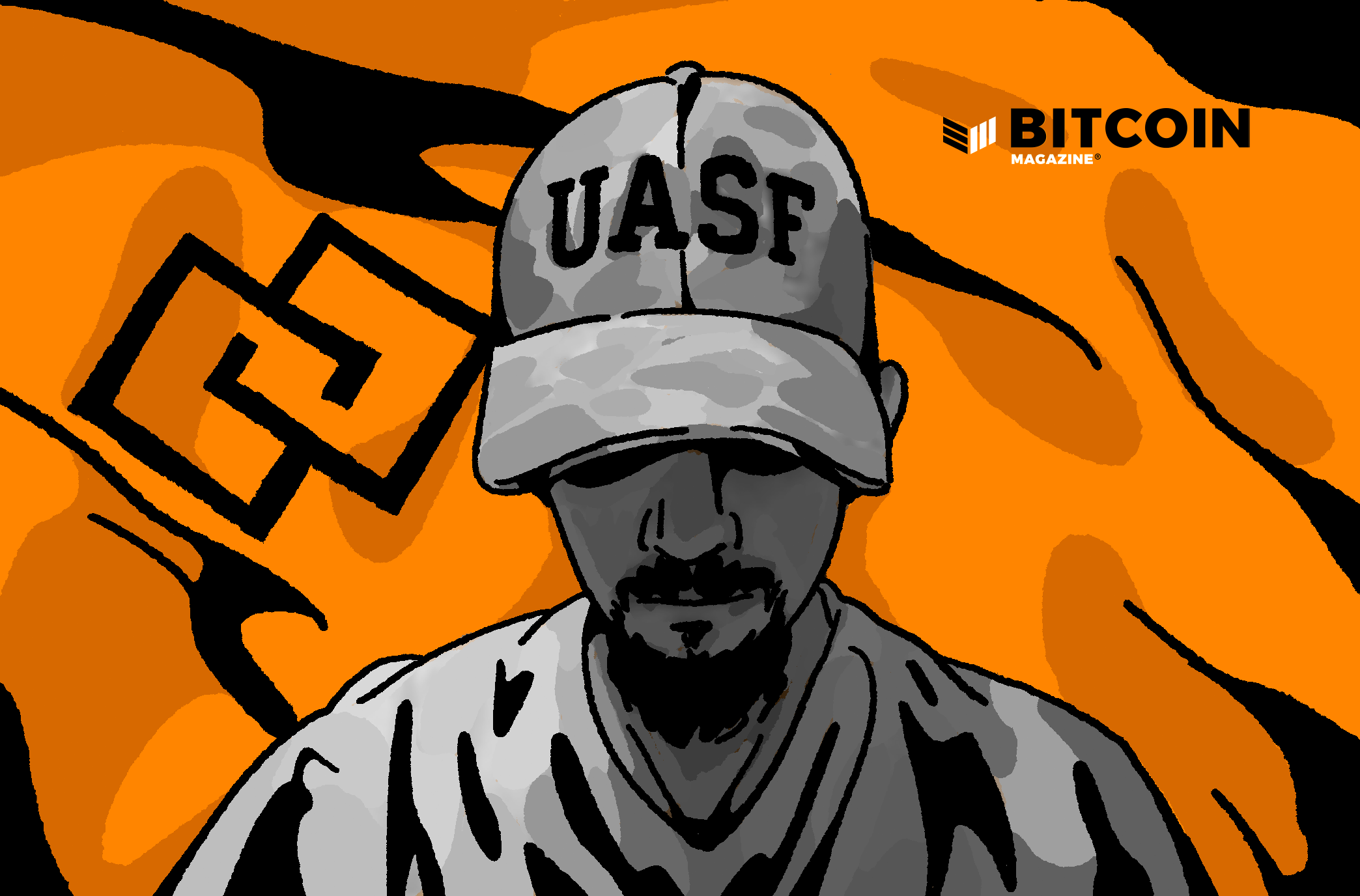 إقالة محرر BIP في بيتكوين لوك داشجر بعد فشل BIP-110 وتراجعه عن أوشن