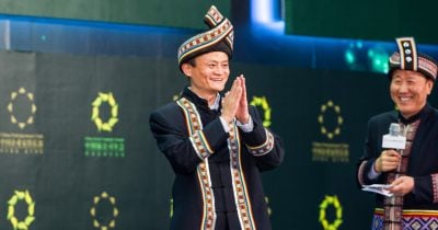 Jack Ma Buys Over HK$600M in Alibaba Shares, Backing AI Push