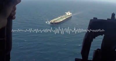 Saudi Arabia Welcomes US-Iran Ceasefire, Trump's Strait of Hormuz Reopening